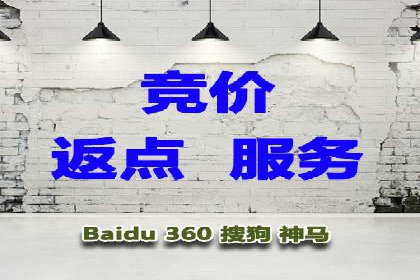 百度竞价账户托管全解析：多行业成功案例分享